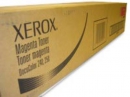 Тонер-картридж XEROX DC 240/250/WC 7655/7665 (2 тубы) черный  (006R01223/006R01449/006R01223)