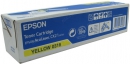 Тонер-картридж Epson S050316 (yellow) желтый Imaging Cartridge (5к стр.) для AcuLaser AL-CX21 (C13S050316)