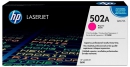 Картридж HP Color LaserJet 3600 пурпурный (Q6473А)