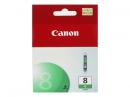 Картридж Canon CLI-8 (G) зеленый (2,7к стр.) для PIXMA-Pro9000 (0627B001)