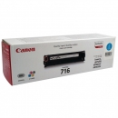 Тонер-картридж Canon 716 (black) черный Color Laser Cartridge (2.3к стр.) для LBP-5050, MF-8030, MF-8040, MF-8050, MF-8080 (1980B002)