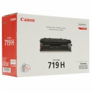 Тонер-картридж Canon 719 H (black) черный Monochrome Laser Cartridge (6,4к стр.) для LBP-6300, LBP-6310, LBP-6650, LBP-6670, LBP-6680 (3480B002)