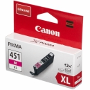 Картридж Canon CLI-451 (MXL) пурпурный увеличенный (660 стр.) для PIXMA-iP7240, iP8740, iX6840, MG5440, MG5540, MG5640, MG6340, MG6440 (6474B001)