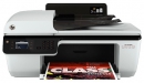 МФУ HP Deskjet Ink Advantage 2645 (D4H22C)