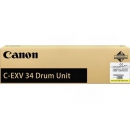 Фотобарабан Canon С EXV 34 (yellow) желтый Drum Unit (36к/51к стр.) для imageRUNNER ADVANCE C2020, C2030, C2220, C2230 (3789B003AA 000)