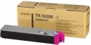 Тонер-картридж Kyocera FS-C5015N пурпурный (TK-520M)