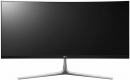 МОНИТОР 29 LG 29UC97C-B Black (IPS, LED, LCD, 2560x1080, 5 ms, 178°/178°, 300 cd/m, 5000000:1, +DVI, +2xHDMI, +HDMI-MHL, +DisplayPort, +2xUSB, +MM)