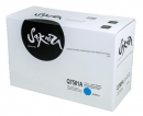 Картридж SAKURA Q7581A для HP Color Laser Jet 3800/3800n/3800dn/3800dtn/CP3505n/CP3505dn/CP3505x (SAQ7581A)