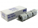 Картридж со скрепками Sharp 3х5К для MXFNX5 /MXFN21 /MXFN22 (MXSCX2)