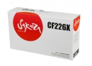 Картридж SAKURA CF226X для HP LaserJet Pro m402d/402dn/M402n/402dw/MFP M426DW/426fdn/426fdw, черный 9000 к. (SACF226X)