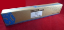 Тонер-картридж JPN для Kyocera FS-C8020MFP/C8025MFP голубой TK-895C 6K (CT-KYO-TK-895C)