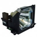 Лампа для проекторов Epson EMP8000/9000 (V13H010L08)