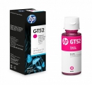 Ёмкость с чернилами HP GT52 пурпурная 70 мл, 8000к (M0H55AE)