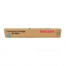 Картридж Ricoh Aficio SP C811DHE голубой повышенной ёмкости 15к.(821220)