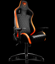 Кресло геймерское Cougar Armor S черный/оранжевый (CUARMS)