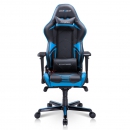 Игровое кресло DXRacer Racing чёрно-синее (OH/RV131/NB)