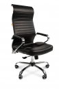 Кресло офисное Chairman 700 чёрное (00-07022876)