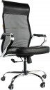 Кресло офисное Chairman 700 чёрное (00-07022875)