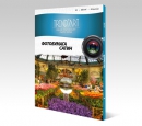 Фотобумага TrendArt Premium Satin Inkjet А3, 260г, 20л. покрытие RC-base (PS260_A3_20)