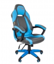 Игровое кресло Chairman game 20 серо-голубое (00-07025817)