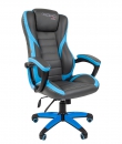 Игровое кресло  Chairman game 22 серо-синее  (00-07023922)