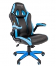 Игровое кресло Chairman Game 15 чёрно-голубое (00-07022779)