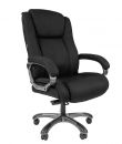 Кресло офисное Chairman 410 чёрное (акриловая ткань, пружинный блок, пластик, газпатрон 4 кл, ролики, механизм качания (00-07025870)