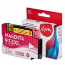 Струйный картридж Sakura CN055AE (№933XL Magenta) для HP Officejet 6100/6600/6700/7110/7510/7512/7610/7612, пигментный тип чернил, пурпурный, 14 мл.,