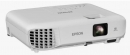 EB-L520U Epson мультимедиа проектор (V11HA30040)
