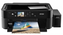 EPSON L850 принтер/сканер/копир A4 (C11CE31505)