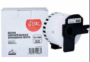 Лента SOK by Sakura Printing DKN55224 для Brother QL 1050/1050n/1060n/500/500A/500BS/500BW/550/560/560VP/570/580N/650TD, 54мм/30,48м SLDKN55224