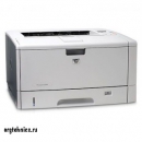Принтер HP LaserJet 5200 (Q7543A)