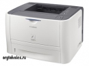 Принтер CANON i-SENSYS LBP3310 (2226B003)