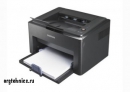 Принтер Samsung ML-1640 (ML-1640/XEV)