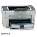 Принтер HP LaserJet P1505n (CB413A)