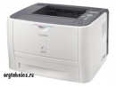 Принтер CANON i-SENSYS LBP3370 (2226B007)