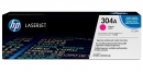Картридж HP Color LaserJet CC533A пурпурный (CC533A)
