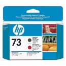 Печатающие головки HP №73 (матовый черный и красный хром) для Designjet Z2100/3100/3200 (CD949A)