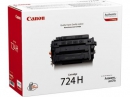 Тонер-картридж Canon 724 H (black) черный Monochrome Laser Cartridge (12,5к стр.) для LBP-6700, LBP-6750, LBP-6780 (3482B002)
