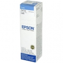 Контейнер Epson T6732 (cyan) голубой Ink Bottle (1,8к стр.) для L-1800, L-800, L-805, L-810, L-850 (C13T67324A)
