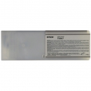 Картридж Epson T6367 (light black) серый Ink Cartridge (700 мл.) для Stylus Pro-7700, 7890, 7900, 9700, 9890, 9900 (C13T636700)