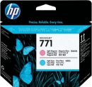 Печатающая головка HP 771 светло-голубой/светло-пурпурный для Designjet Z6200 (CE019A)