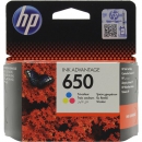Картридж HP 650 цветной (CZ102AE)