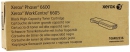 Тонер-картридж XEROX Phaser 6600/WC 6605 черный увеличенный (106R02236)