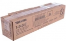 Тонер-картридж TOSHIBA T-2450E для e-STUDIO223/243/195 увеличенный (6AJ00000088)