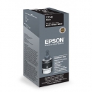 Контейнер Epson T7741 (black) черный Pigment Ink (6к стр.) для M-100, M-105, M-200, M-205 (C13T77414A)