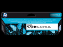 Черный картридж HP 970 Officejet (CN621AE)