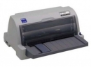 Матричный принтер A4 Epson LQ-630 (C11C480141)