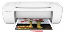 Принтер струйный HP DeskJet Ink Advantage 1115 (F5S21C)