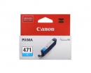 Картридж Canon CLI-471 (C) голубой (330 стр.) для PIXMA-MG5740, MG6840, MG7740 (0401C001)